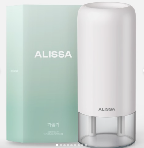 알리사 숲속안개 가습기 미니 사무실 초음파 휴대용 탁상용 무선 소형 충전식 700ml+필터 4개